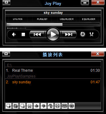 音乐播放器 Joy Play截图