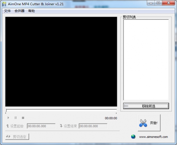 AimOneMP4截图