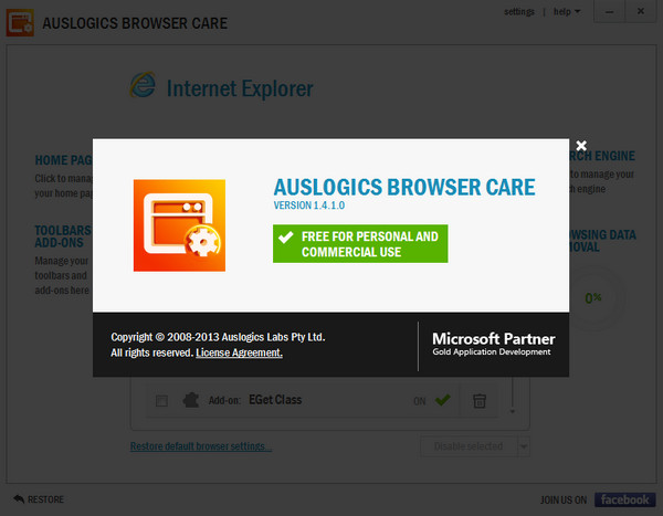AuslogicsBrowser截图