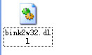 bink2w32.dll截图