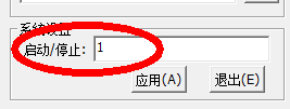 Keyinsect截图