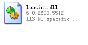 lonsint.dll截图