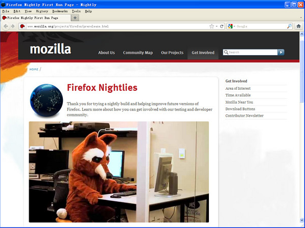FireFox截图