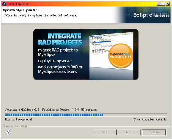 MyEclipse截图