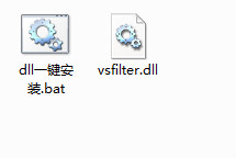 vorbisenc.dll截图