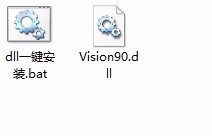 vision90.dll截图