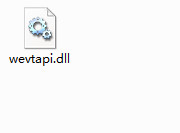 wevtapi.dll截图