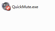 QuickMute(电脑快速静音软件)截图