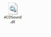 ACDSound.dll截图