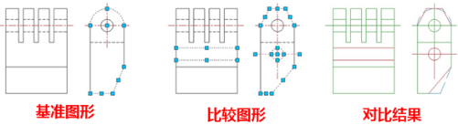 浩辰CAD2017截图