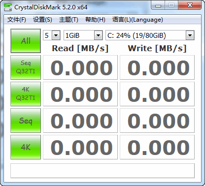 CrystalDiskMark CrystalDiskMark截图