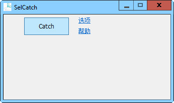 SelCatch-屏幕截图工具截图