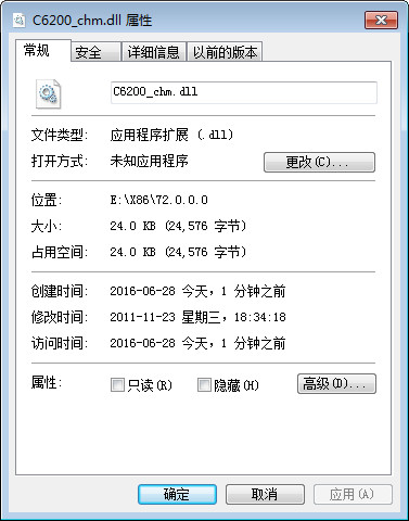 C6200_chm.dll截图