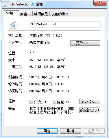 FLRFSelector.dll截图