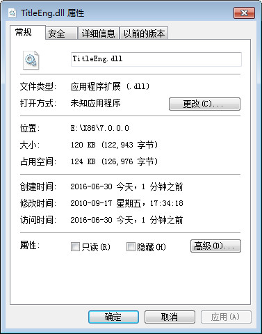 TitleEng.dll截图