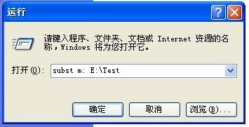小白文件夹转硬盘截图