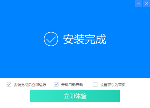京东咚咚截图