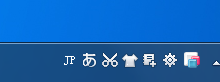 百度日语输入法截图