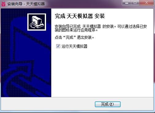 爱股轩截图