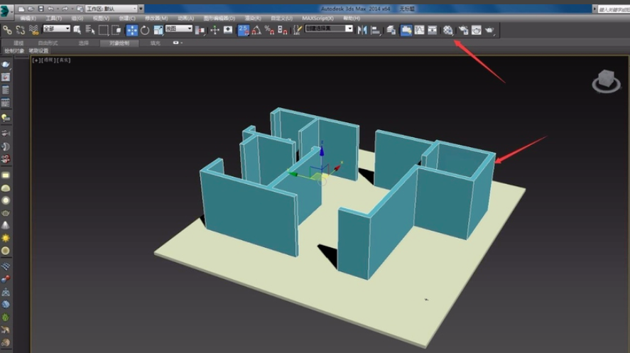 Autodesk 3DS Max 2014截图