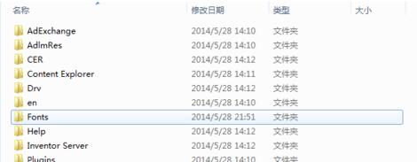 CAD字体大全 CAD字体大全截图