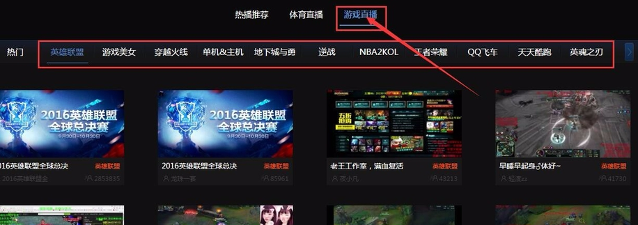 千影浏览器截图
