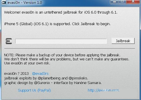 iOS6.1完美越狱工具截图