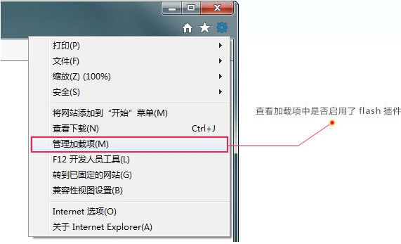 360游戏大厅截图