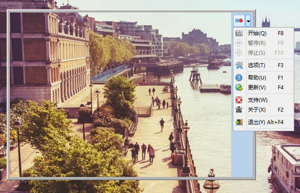 screen gif截图