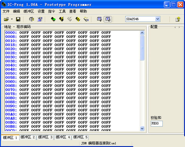 芯片烧写工具IC Prog截图