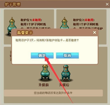 QQ魔法卡片官方最新版下载 QQ魔法卡片截图
