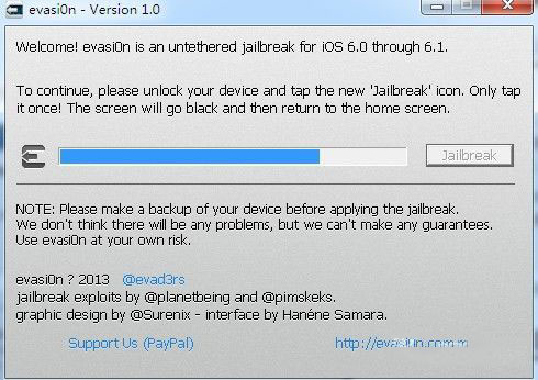 iOS6.1完美越狱工具截图