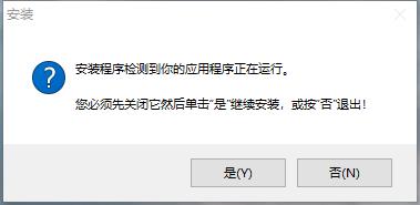 导学号截图