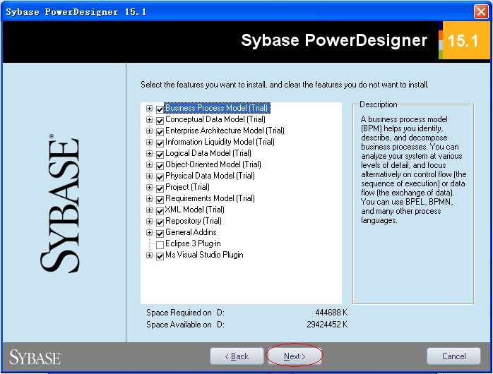 PowerDesigner截图