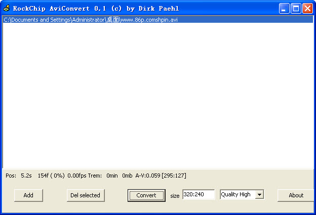 RockChip AviConvert截图