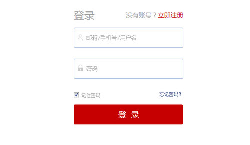 交易师专业数据分析系统截图