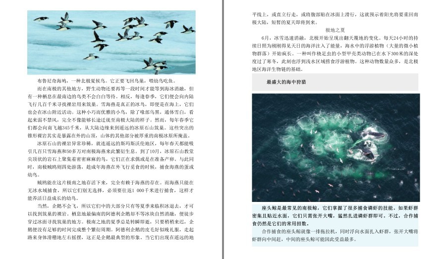 QQ截图20230625122313.png