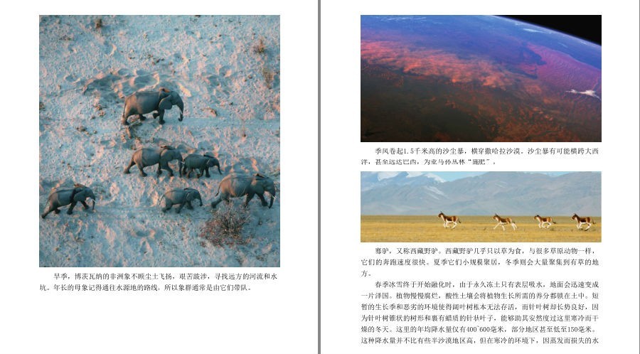 QQ截图20230625122258.png