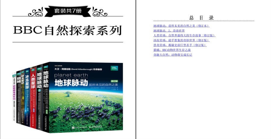 QQ截图20230625122221.png