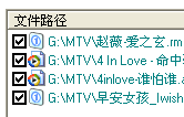 视频修复器(FixVideo)截图