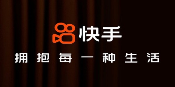 快手电脑版官方免费最新版下载 快手截图
