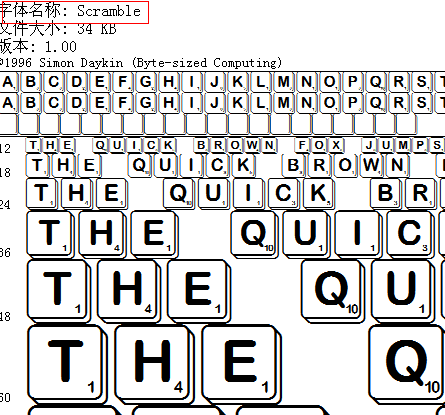 Scramble截图