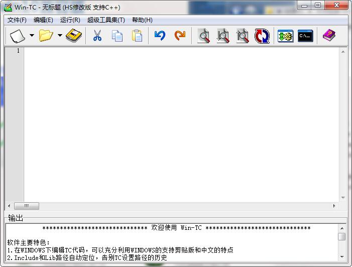 Wintc截图