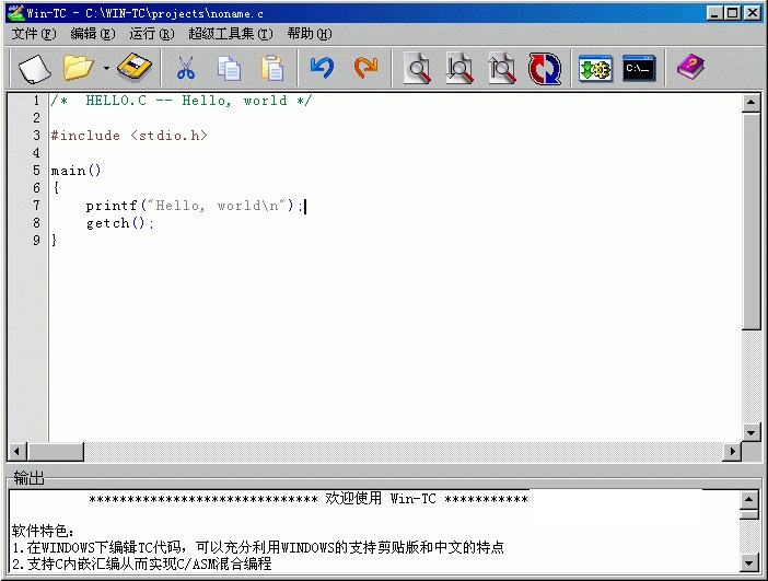 Wintc截图