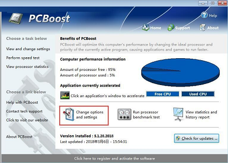 PCBoost截图
