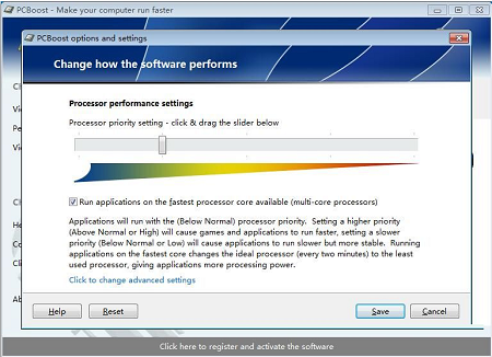 PCBoost截图