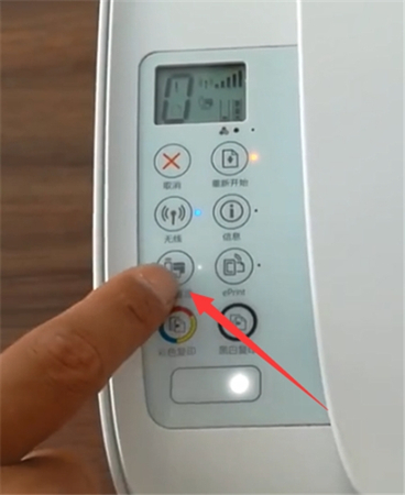 惠普hp m126nw一体机驱动程序截图