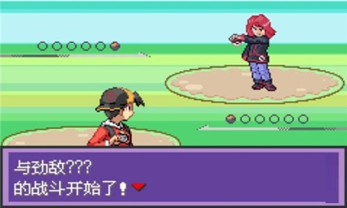 口袋妖怪漆黑的魅影5.0ex+DP 口袋妖怪漆黑的魅影5.0ex+DP截图