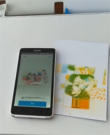 惠普hp m126nw一体机驱动程序截图