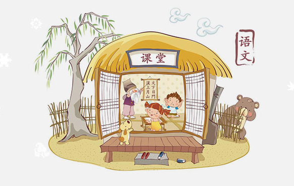 超级老师截图